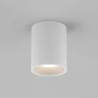Astro design lámpa Kos Round 100 LED LED IP65 fehér Ø80cm mag 100cm