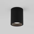 Astro design lámpa Kos Round 100 LED LED IP65 fekete Ø80cm mag 100cm