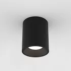 Astro design lámpa Kos Round 140 LED LED IP65 fekete Ø115cm mag 140cm