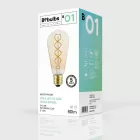Creative Cables design lámpa LED izzó Arany B01 5V kollekció Spirál izzószál Edison ST64 BB-B01 LED