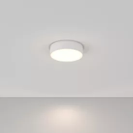   Maytoni mennyezeti lámpa Technical Zon Mennyezeti lámpa -C032CL-L32W4K LED IP20 fehér Ø22cm mag 5.8cm