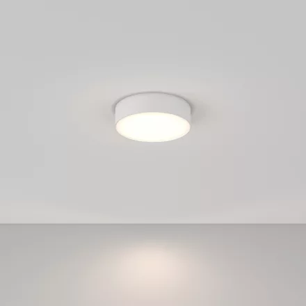 Maytoni mennyezeti lámpa Technical Zon Mennyezeti lámpa -C032CL-L32W4K LED IP20 fehér Ø22cm mag 5.8cm