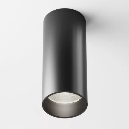 Maytoni mennyezeti lámpa Technical FOCUS LED Mennyezeti lámpa -C056CL-L12B4K-W-B LED IP20 fekete Ø5.2cm mag 12.5cm