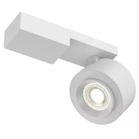   Maytoni mennyezeti lámpa Technical Treo Mennyezeti lámpa -C062CL-L12W3K LED IP20 fehér mag 10.6cm