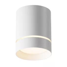   Maytoni mennyezeti lámpa Technical Orlo Mennyezeti lámpa -C085CL-9W3K-W LED IP20 fehér Ø7.9cm mag 10cm