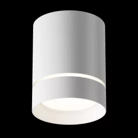  Maytoni mennyezeti lámpa Technical Orlo Mennyezeti lámpa -C085CL-9W4K-W LED IP20 fehér Ø7.9cm mag 10cm