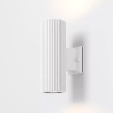 Maytoni fali lámpa Outdoor Rando Fali lámpa -O419WL-02W IP54 fehér Ø9.5cm mag 26cm