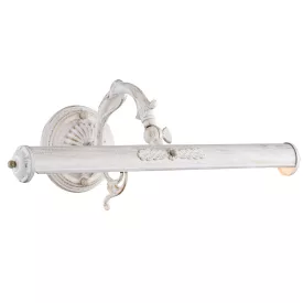   Maytoni design lámpa Classic Picasso Képmegvilágító -PIC114-02-W IP20 fehér mag 17.1cm