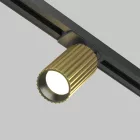 Maytoni design lámpa Calipso sírendszer lámpafej arany, UNITY család, TR218-1-GU10-BS Ø8.6cm