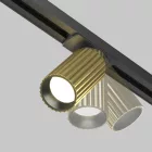 Maytoni design lámpa Calipso sírendszer lámpafej arany, UNITY család, TR218-1-GU10-BS Ø8.6cm