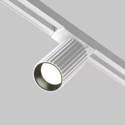   Maytoni design lámpa Calipso sírendszer lámpafej fehér, UNITY család, TR218-1-GU10-W IP20 Ø8.6cm