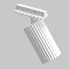 Maytoni design lámpa Calipso sírendszer lámpafej fehér, UNITY család, TR218-1-GU10-W IP20 Ø8.6cm