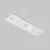 Maytoni design lámpa Technical Accessories for tracks Exility Alkatrészek felületre szerelt sínrendszerhez -TRA034C-21W fehér mag 0.2cm