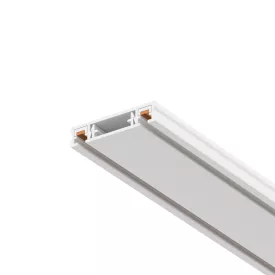   Maytoni design lámpa Technical Busbar trunkings Radity Menüsín sínlámpákhoz -TRX084-111W fehér mag 0.55cm