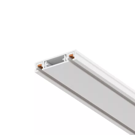 Maytoni design lámpa Technical Busbar trunkings Radity Menüsín sínlámpákhoz -TRX084-112W fehér mag 0.55cm