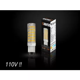   Schuller design lámpa G9 LED izzó 3000K 5.5W 110V 50213 LED IP20 Ø1.6cm mag 6cm