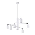 Sollux függeszték Csillár LEMMI 6 fehér SL.1206 IP20 mag 125cm